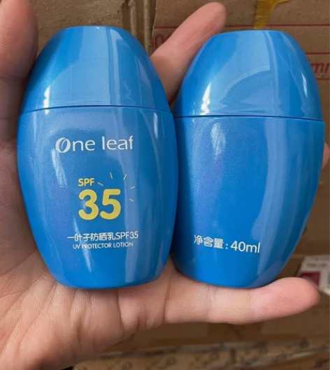 一叶子35倍防晒，没有外包装特价两支35 ...