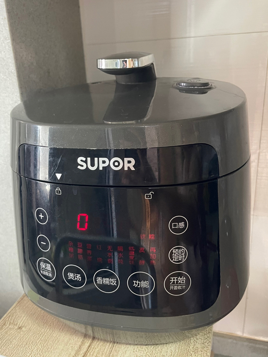 苏泊尔迷你球釜电压力锅，型号SY-30FC...