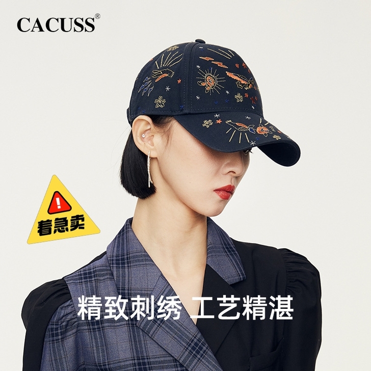 cacuss品牌  棒球帽  全新 全新