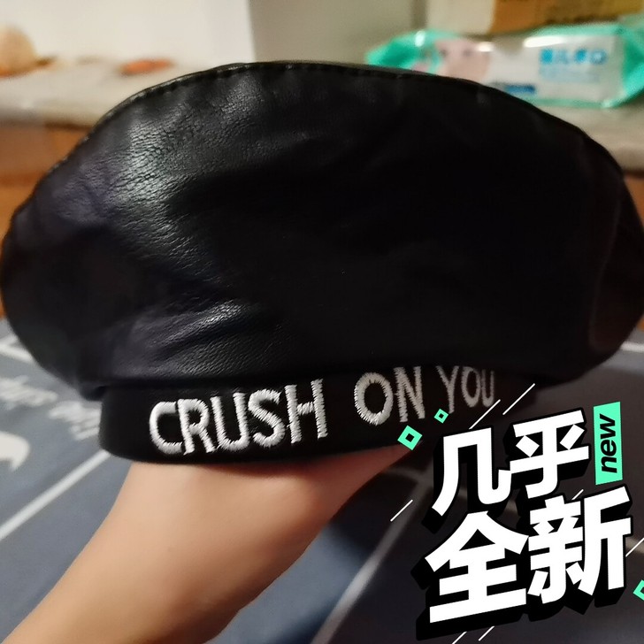 几乎全新就戴过一次