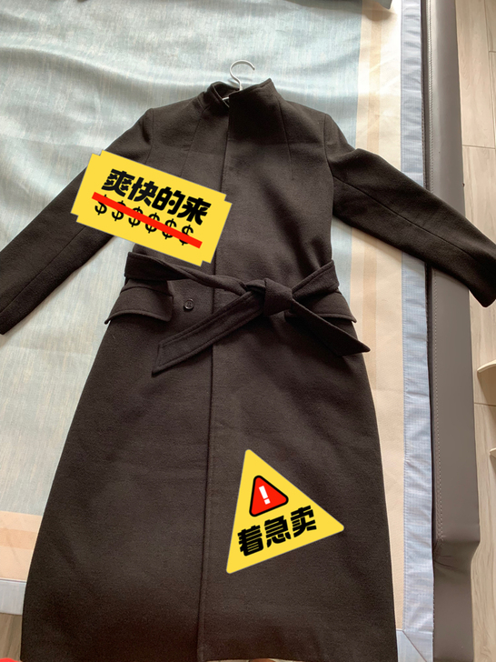 黑色长款大衣