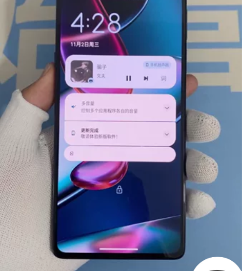 摩托罗拉edge X30 官方保修期内 1...