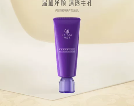 御泥坊 【抗氧化洁面】亮颜葡萄籽100ml...