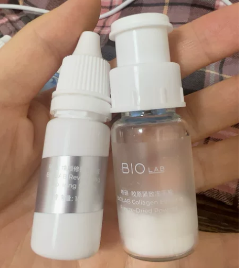 听研724抗老精华 全新的 日期到24年的...