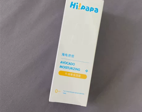 海龟爸爸牛油果保湿霜面霜。全新未拆 感兴趣...