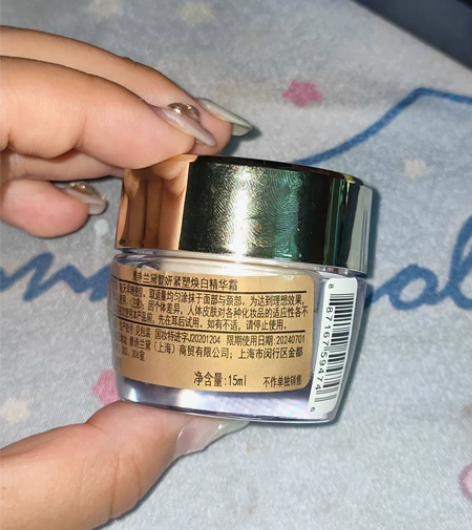 雅诗兰黛智妍面霜15ml 感兴趣的话点“我...