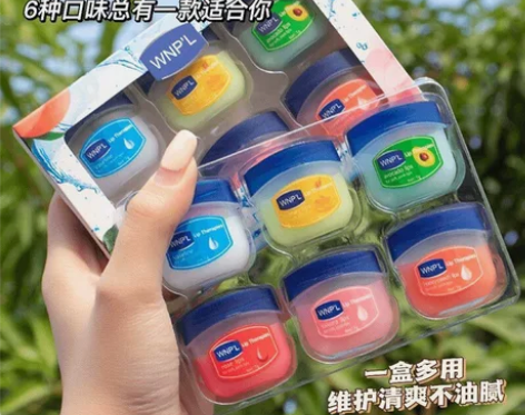 凡士林润唇膏保湿滋润补水唇膜滋润去死皮淡化...