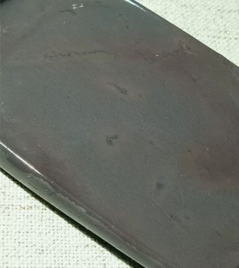 端砚坑仔岩 尺寸12.5+8.5+1.3 ...
