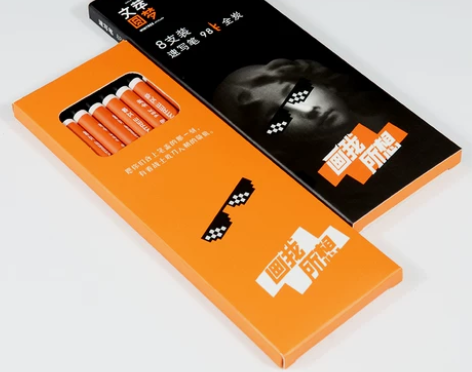 【礼遇价】文萃圆梦炭笔素描铅笔软炭笔中性炭...