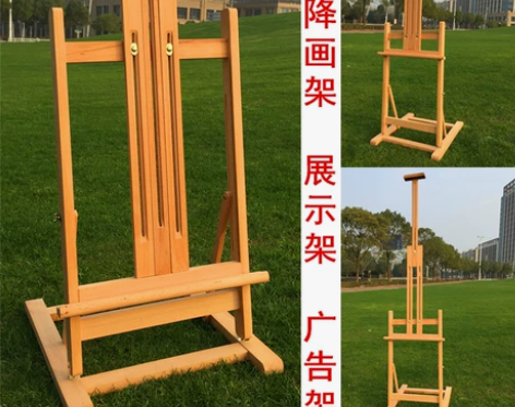 画板画架折叠支架式便携大型桌面台式落地儿