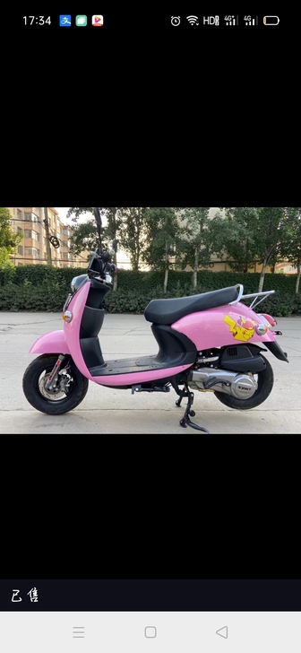 买了没骑着，公里数不过百