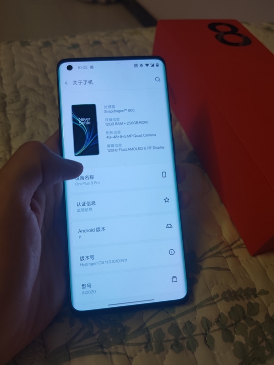 顶配一加8pro，12+256