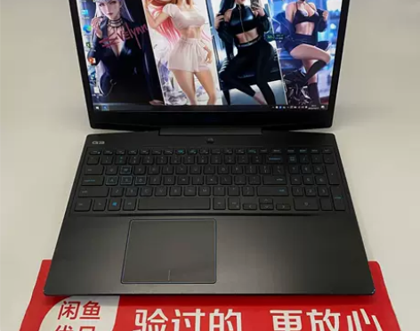 95新Dell/戴尔G3 3590 4G独...