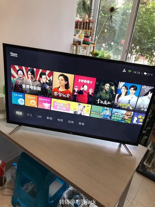 九成新的一台tcl液晶电视与小米机顶盒转，...