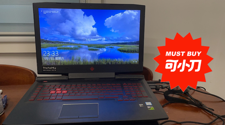 品牌型号 暗影精灵4pro