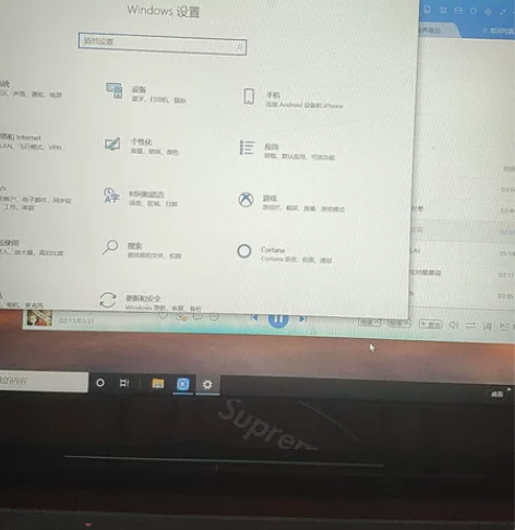 机械革命x2新旧程度9 笔记本可以置换摩托...