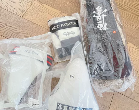 极真空手道全新护具 护腿一副,M码,售价:...