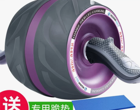 健腹轮男士回弹腹肌轮家用巨轮滚轮静音多功能...