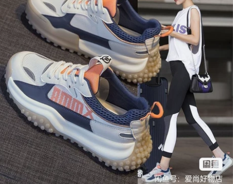 店不开了 处理女士运动鞋减震跑步鞋 ，全新...