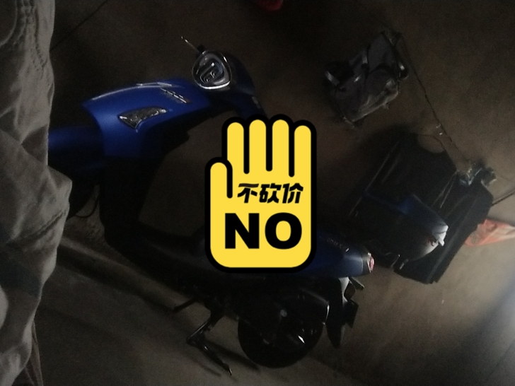 买的摩托车坤豪，巧格，(国4)跑了不到30...