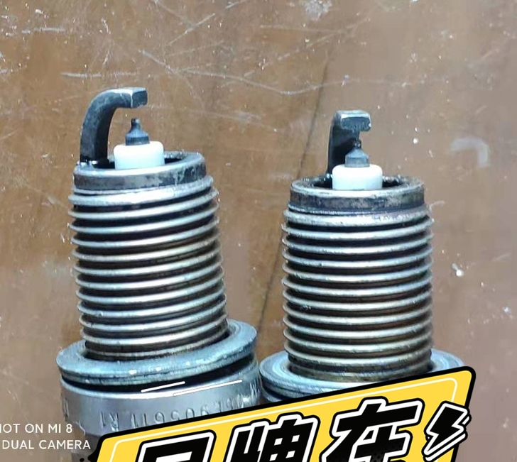 原装博士双铂金拆车火花塞，（螺纹直径14m...