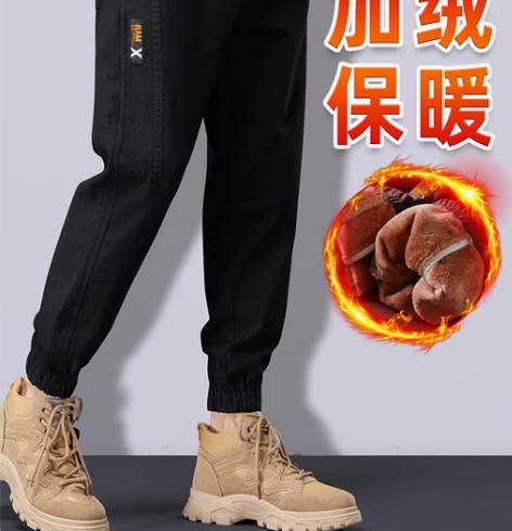 裤加绒 加厚裤子冬季男士束脚工装裤宽松潮牌...