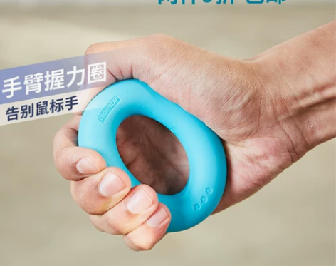 迪卡侬 握力器男练臂肌训练五指力量康复握力...