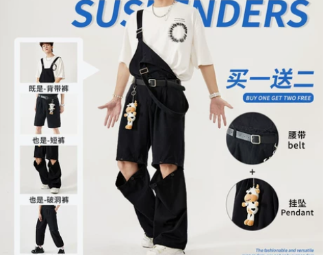 【风尚价】裤子男夏季薄款潮流休闲长裤潮牌宽...