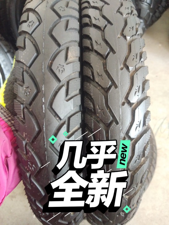 朝阳16x250大力神  内外胎九成新以上...