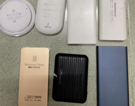 各种小米充电宝无线供电宝10000mh小米...