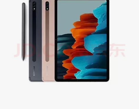 三星平板Galaxy Tab S7丹宁蓝 ...