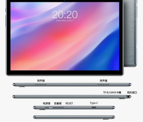 台电p20hd平板,4+64,9成新,售出...