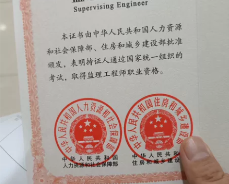 本人10年企业安全员经验，考试经验丰富。单...