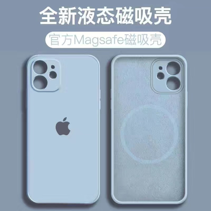 苹果12手机壳iPhone12/11pro...