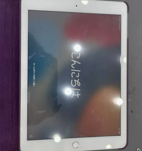 2017款iPad128g 原色 打打游戏...