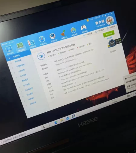 游戏本中的战斗机3060显卡游戏本 [烟花...