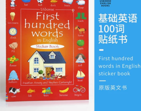 usborne 原版英文 First hu...