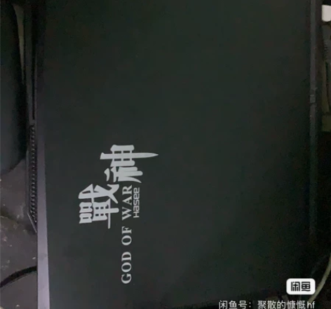 因家中更换台式，闲置笔记本出手，1060游...