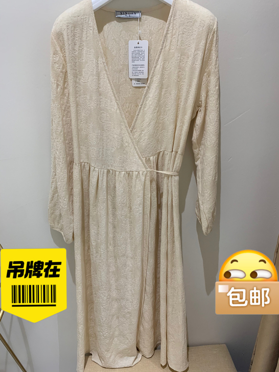 全新，吊牌还在，很淑女森系的一款。90-1...