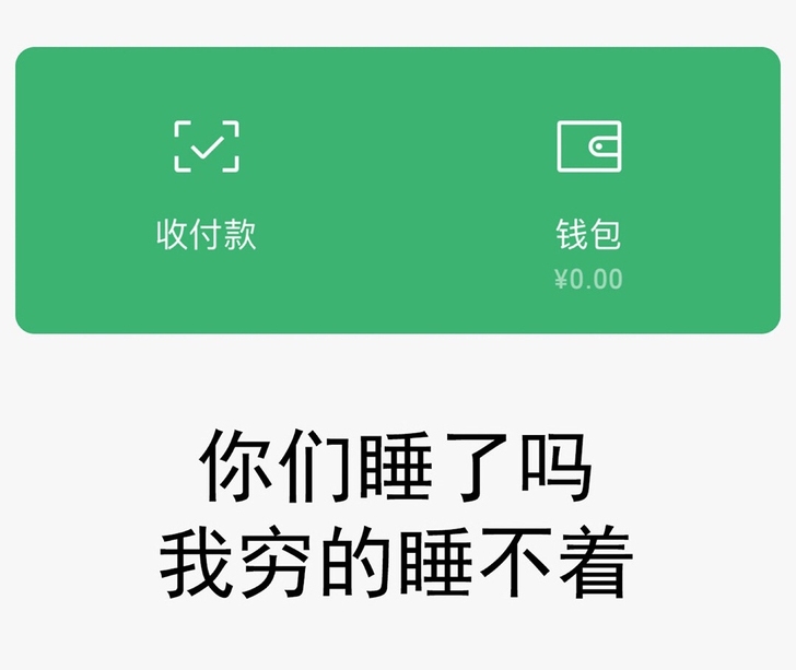 收iPadmini2