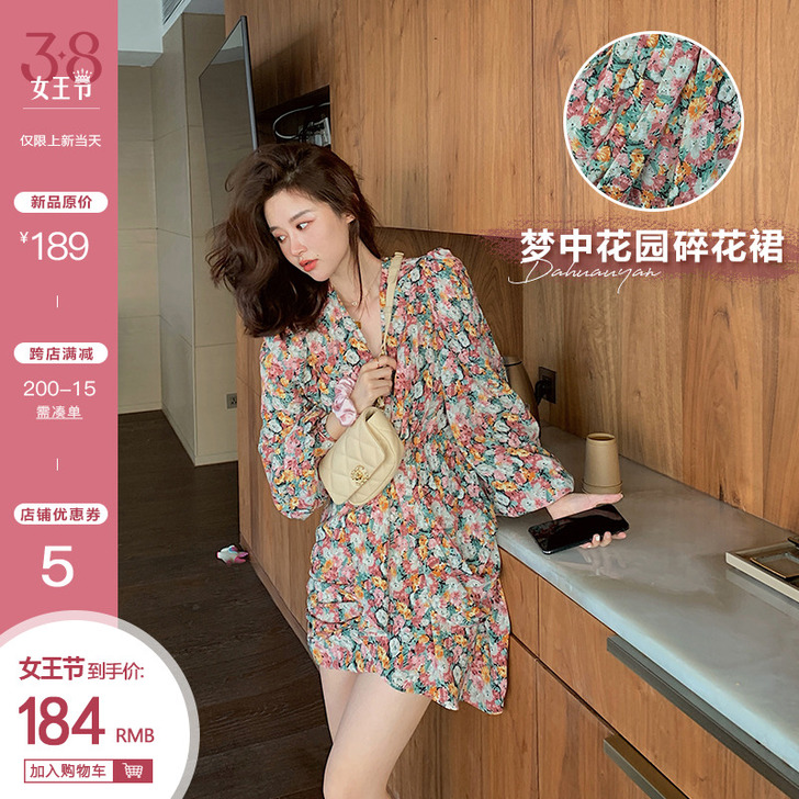 试穿一下，吊牌已剪