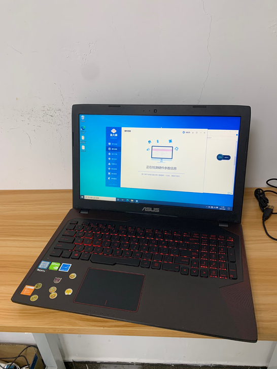 华硕飞行堡垒FX53游戏本i5