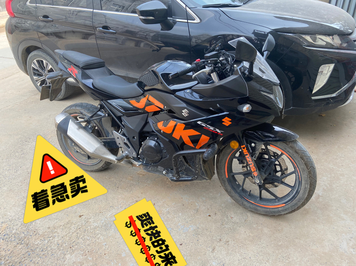 20年10月铃木gsx250高配版带abs...