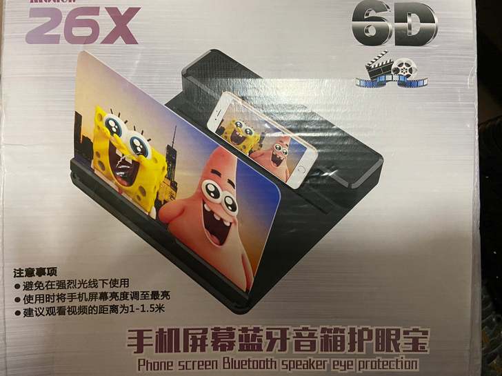 手机屏幕放大器，有了以后就可以手机直接放大...