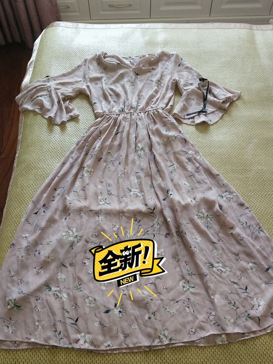 全新 碎花2020新款森系显瘦长裙 风格：...