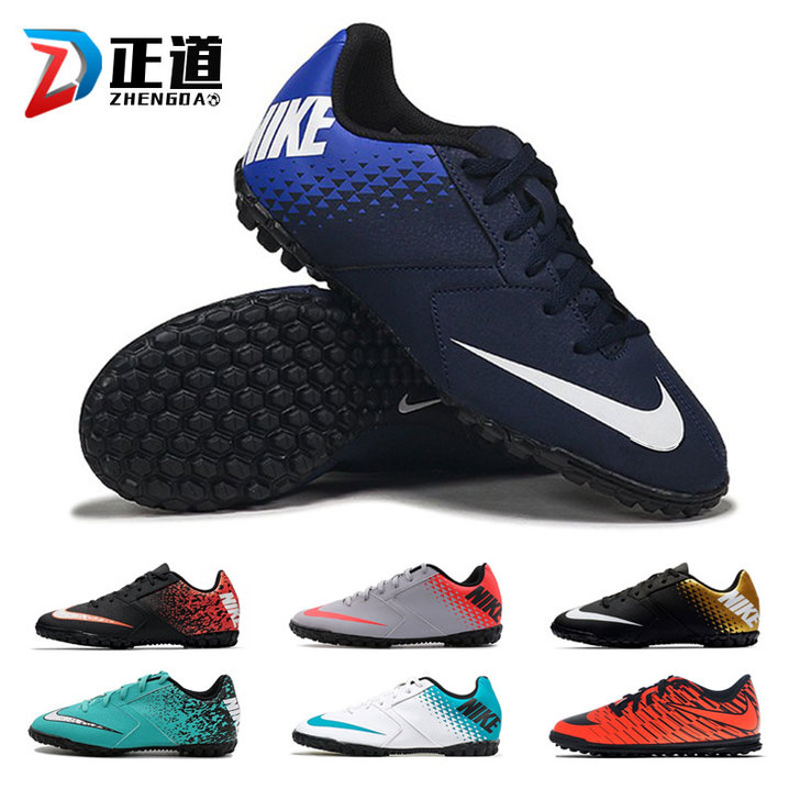Nike/耐克 足球鞋