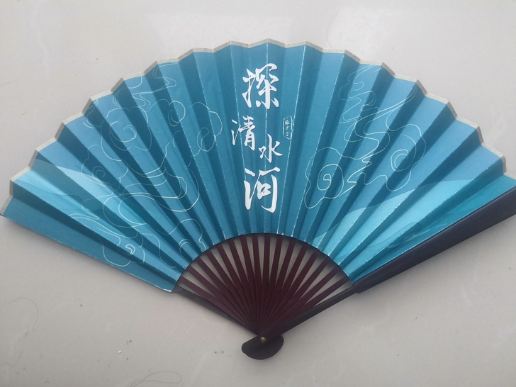 【德云社】【扇子】