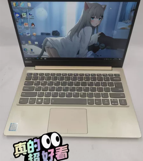 联想Lenovo小新 CHAO7000-1...