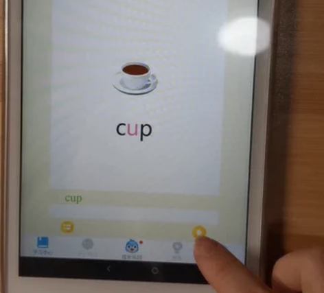 iEnglish旗舰店官方正品英语阅读学习...