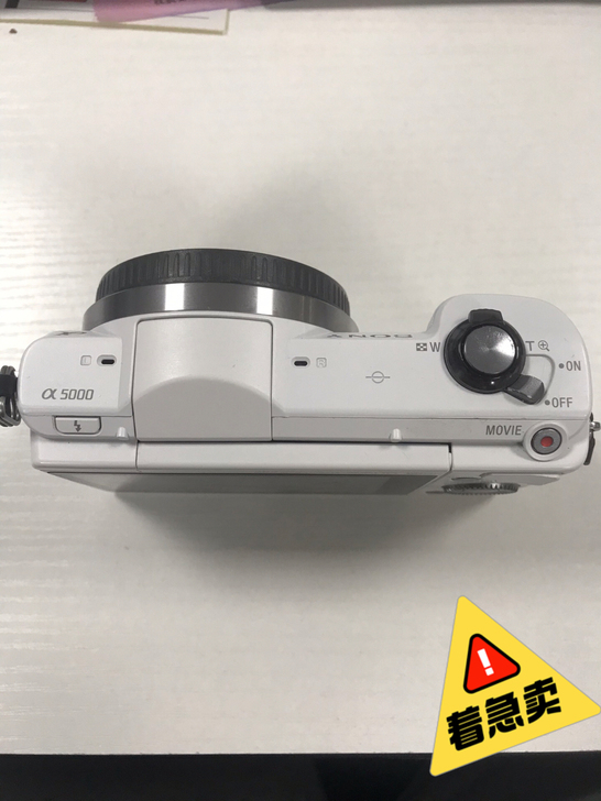 索尼A5000微单单机